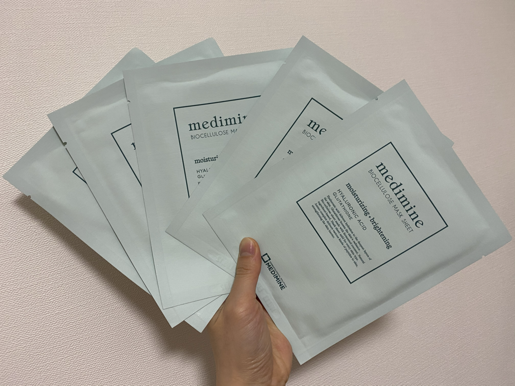 메디마인 (MEDIMINE) 바이오 셀룰로오스 마스크 시트 review image