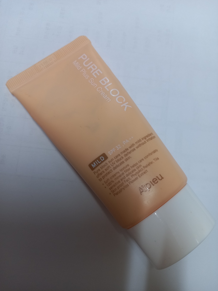 product review image