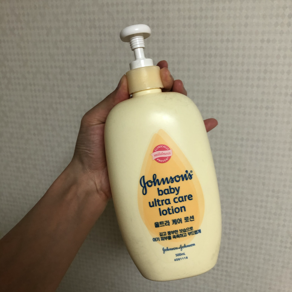 Real user review photo of ultra care lotion