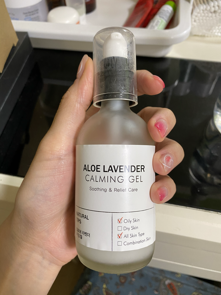 네츄럴팁스 (NATURALTIPS) 알로에라벤더 카밍젤 review image