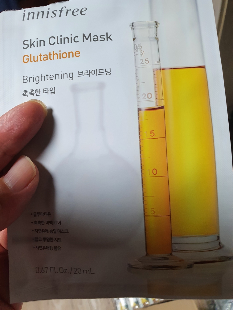 innisfree glutathione mask Buy Innisfree Skin Clinic - Online at Best Price of Rs null and vitamin Innisfree Mini Daily Vitamin C