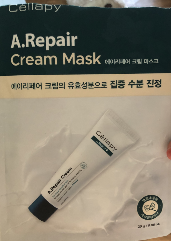 product review image