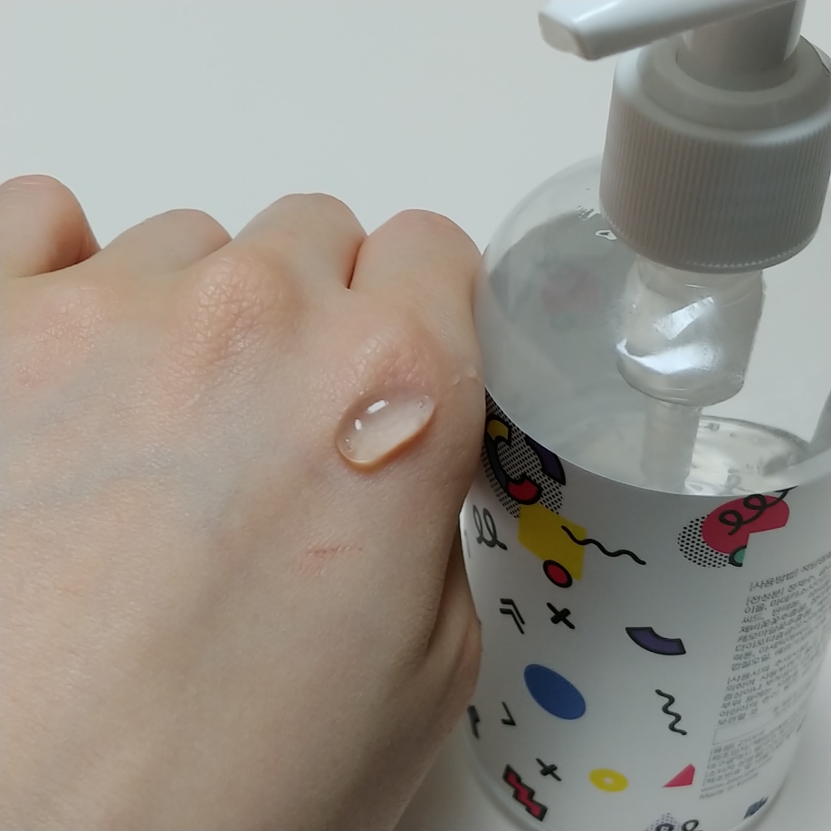 product review image