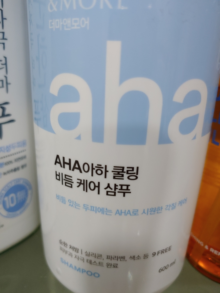 기타