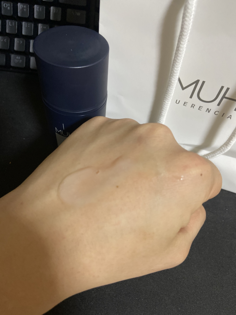 MUH (엠유에이치) 피에이치 밸런싱 올인원 에센스 review image