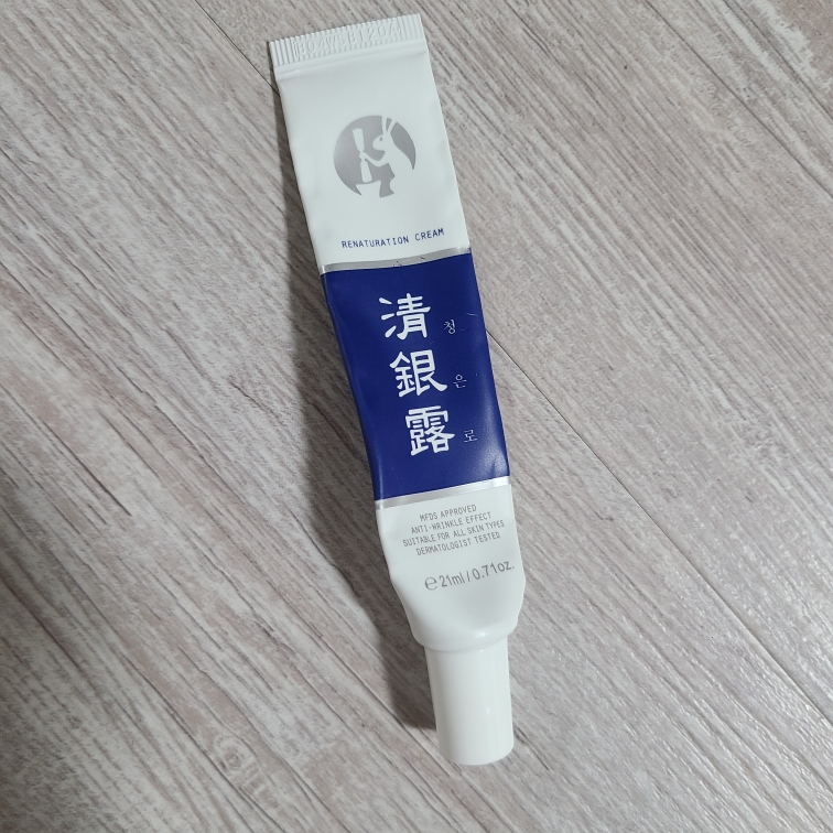 BEAUTYBAKERY 清新润肤霜 common.review image