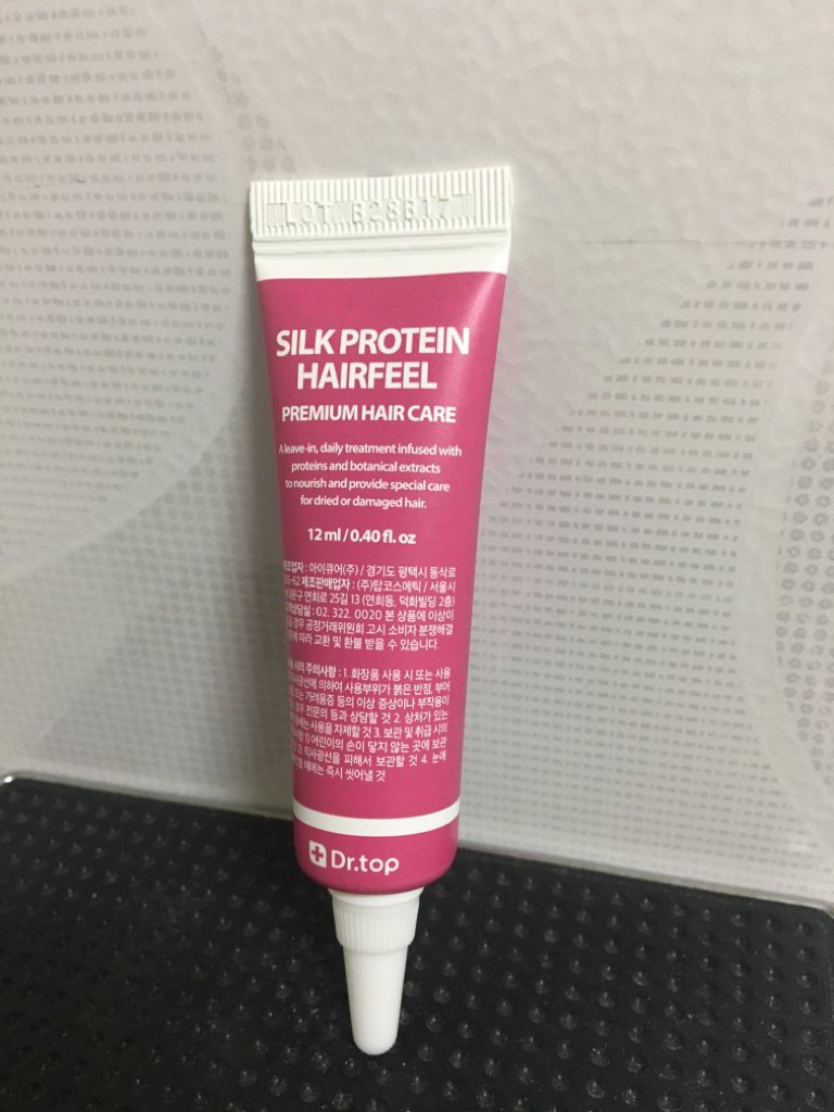 닥터탑 (Dr.top) 실크 프로틴 헤어 필 review image