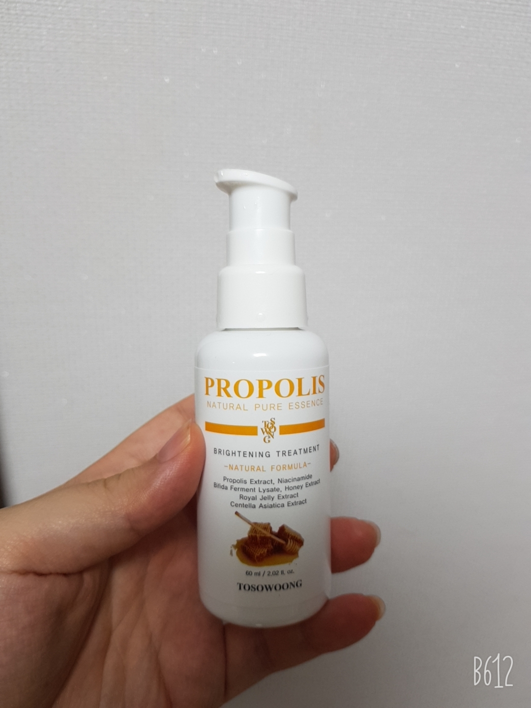 Real user review photo of Propolis Brightening Essence