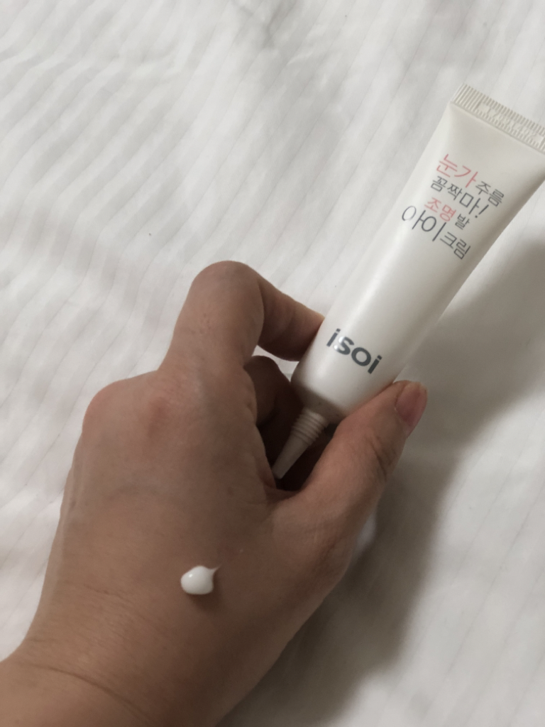 아이소이 (ISOI) 눈가주름 꼼짝마! 조명발 아이크림 review image
