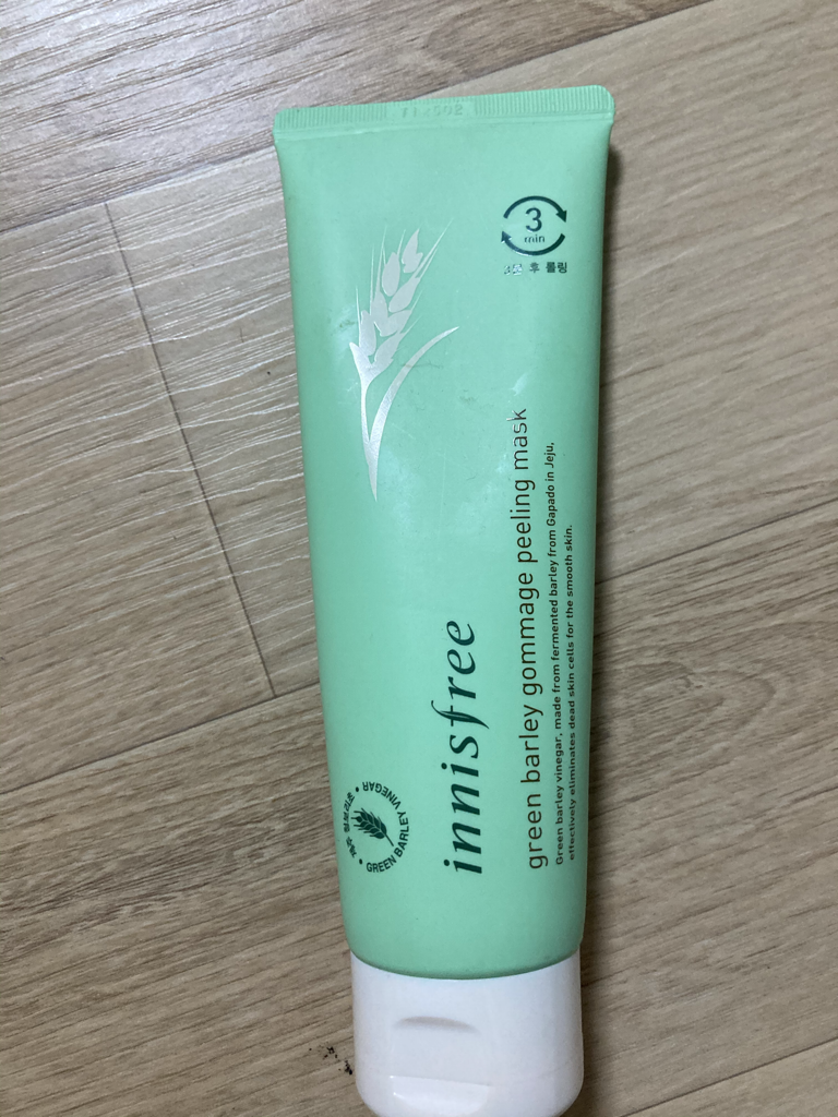 이니스프리 (INNISFREE) 청보리 고마쥬 필링 마스크 review image