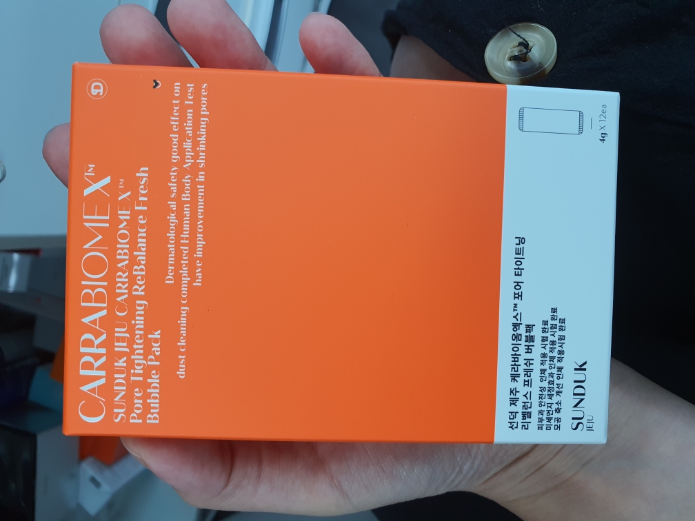 product review image