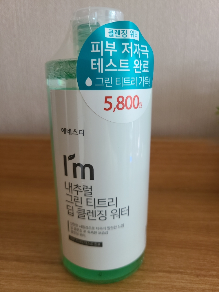 에네스티 (enesti) 그린 티트리 딥 클렌징 워터 review image