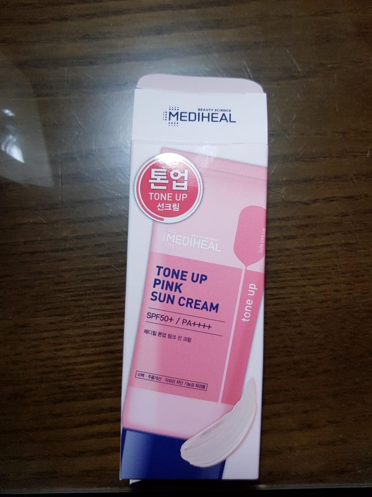 product review image