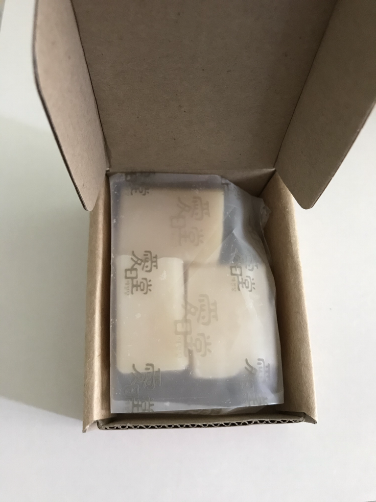 사바비안 (Cavabien) 녹차비누 review image