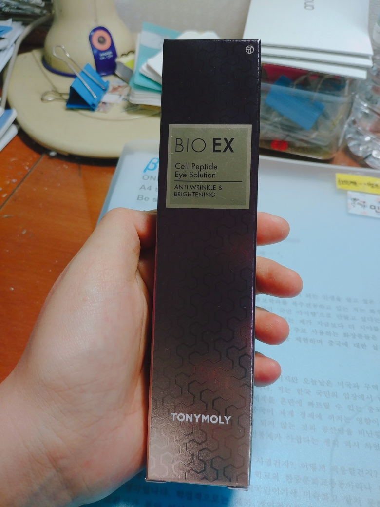 Bio Ix 细胞肽眼液的真实用户使用照片
