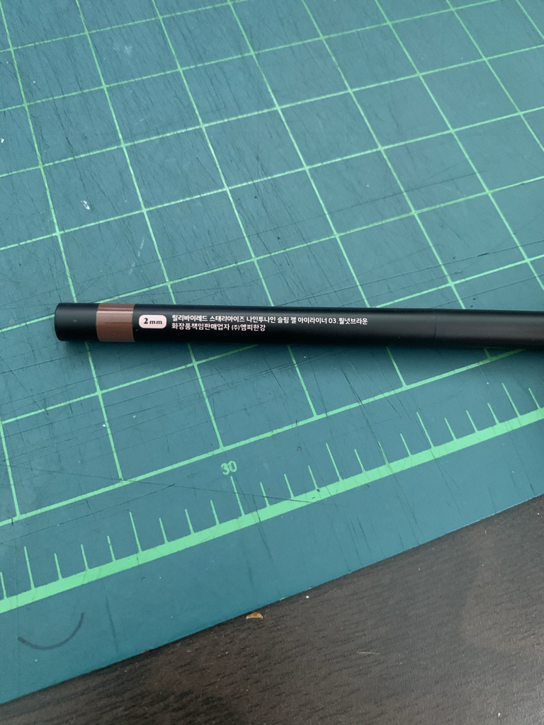 Real user review photo of Starry Eyes 929 Slim Gel Eyeliner [03# Walnut Brown]