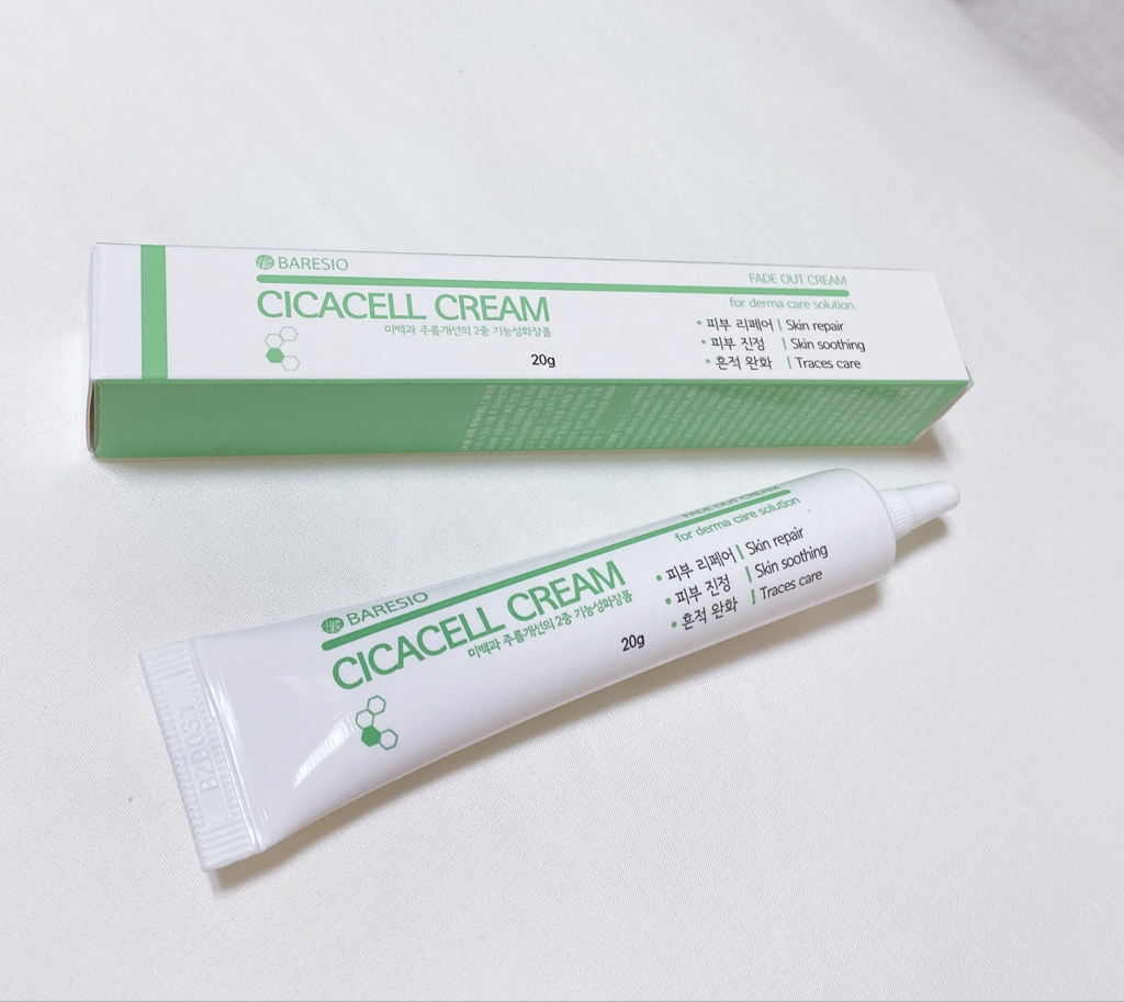 바르시오 (BARESIO) 시카셀 크림 review image