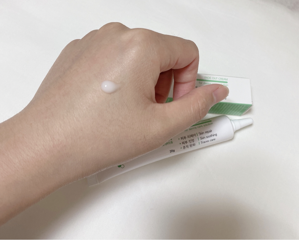 바르시오 (BARESIO) 시카셀 크림 review image