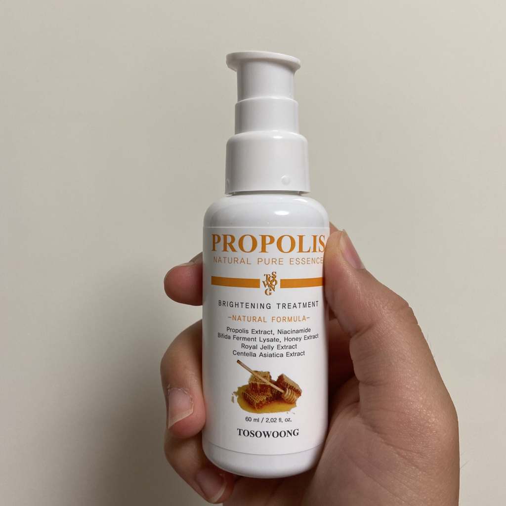 토소웅 (TOSOWOONG) 프로폴리스 브라이트닝 에센스 review image