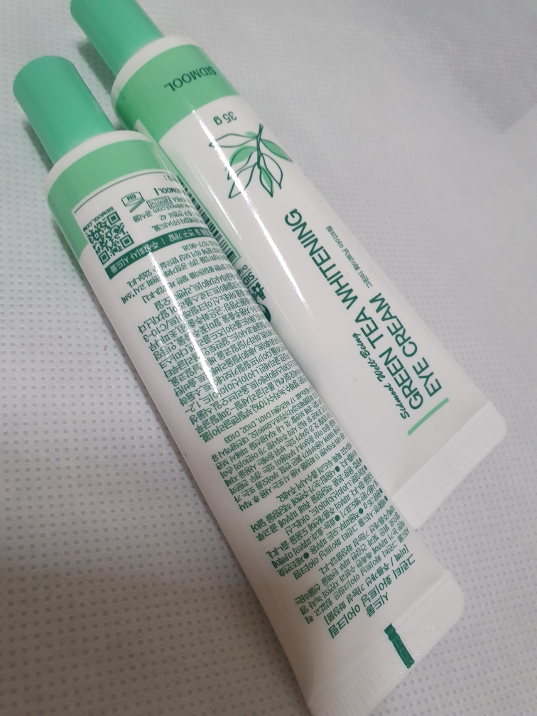 绿茶美白眼霜的真实用户使用照片