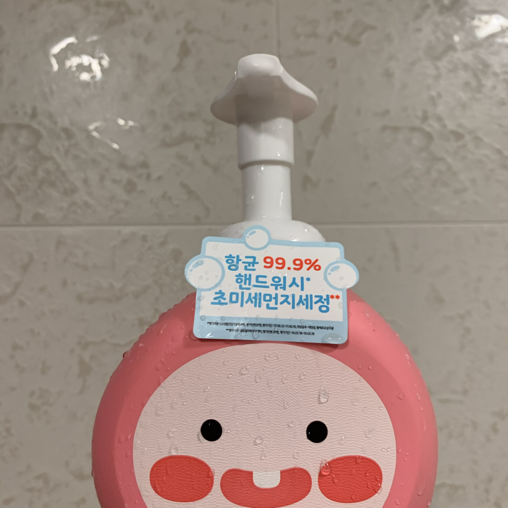 product review image
