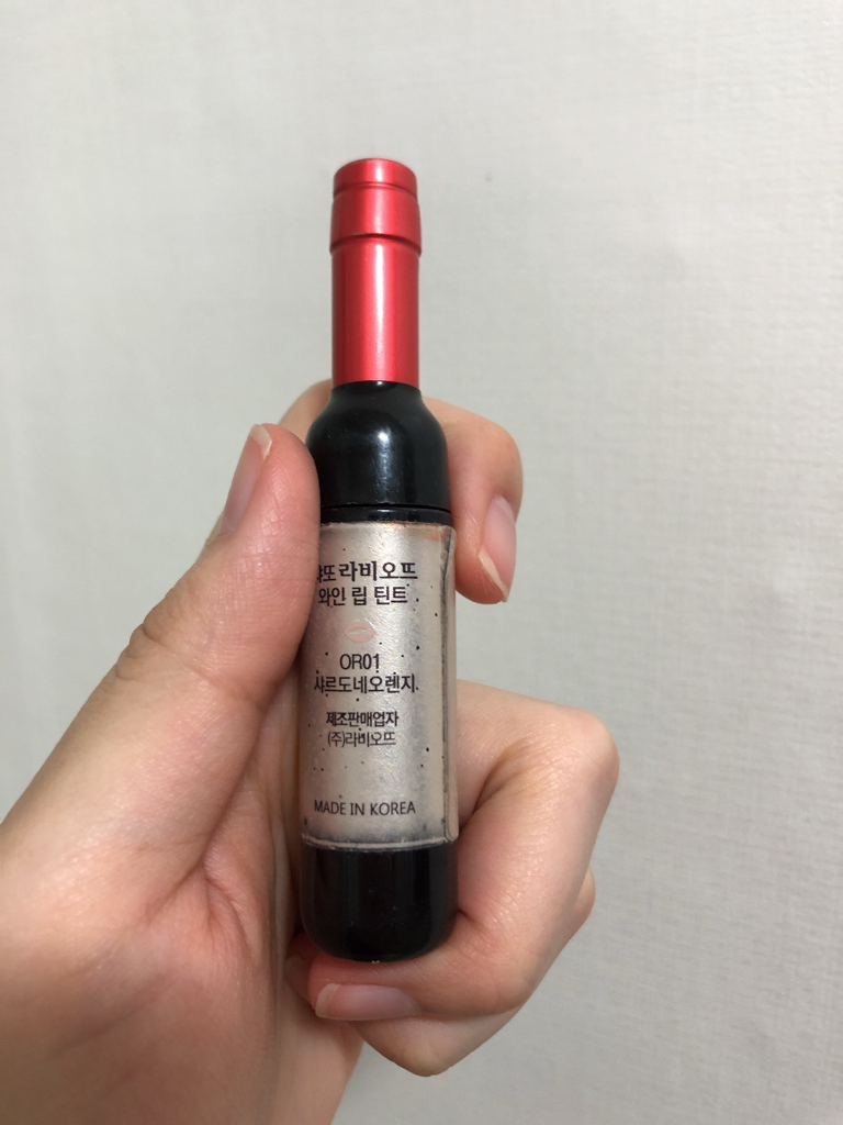 product review image