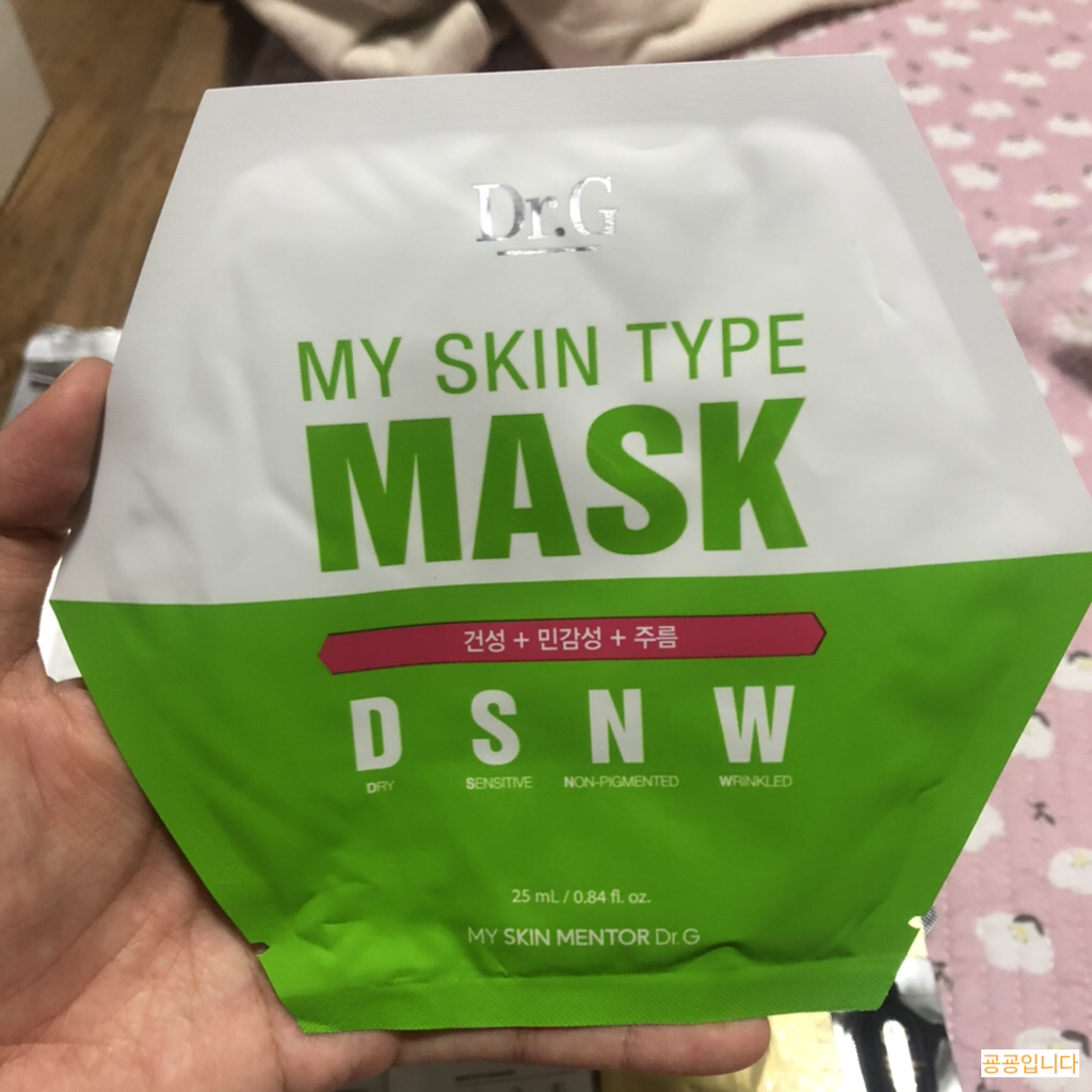 Dr.G My Skin Type Mask [DSNW] review image