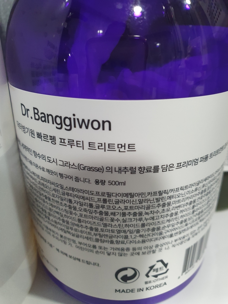 班吉原博士 远丰水果护理 common.review image