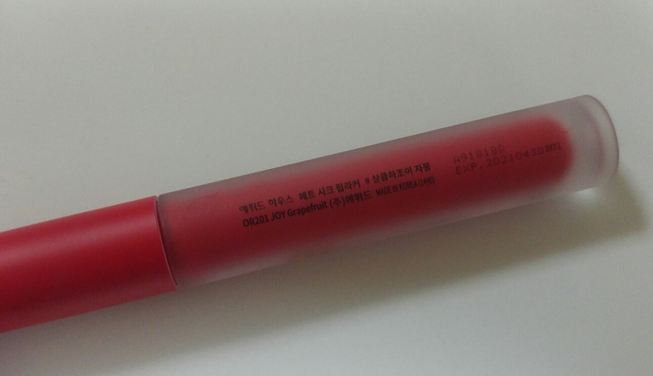 Real user review photo of Matt Chic Lip Lacquer [OR201 Refreshing Grapefruit]