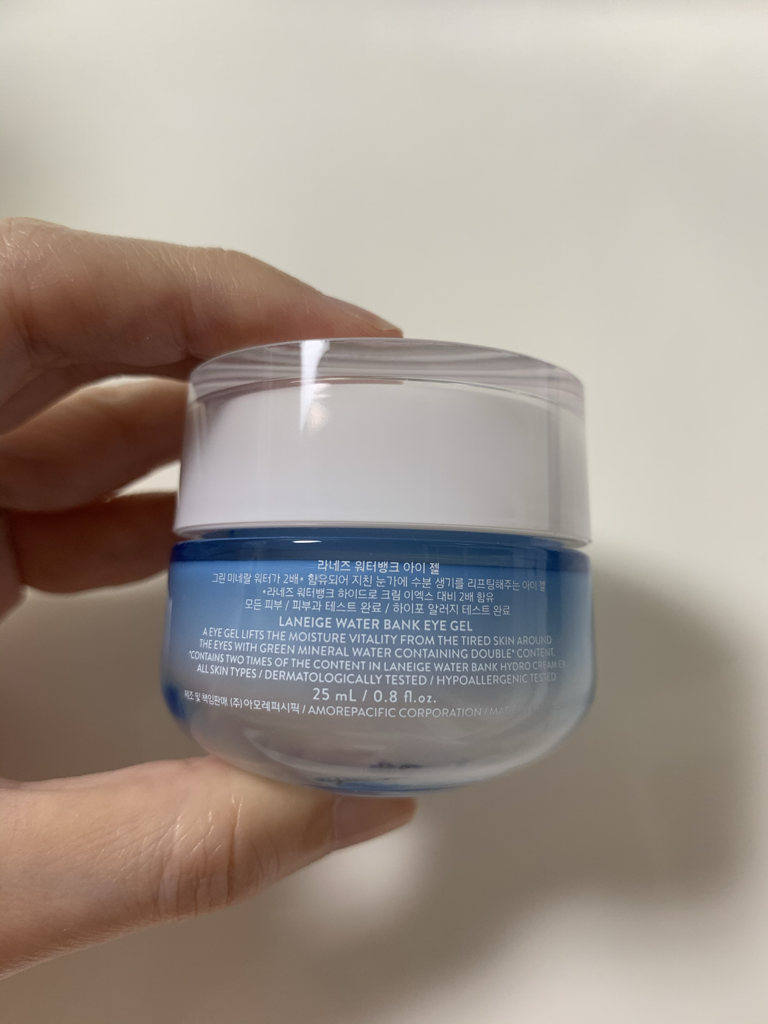 라네즈 (LANEIGE) 워터뱅크 아이 젤 review image