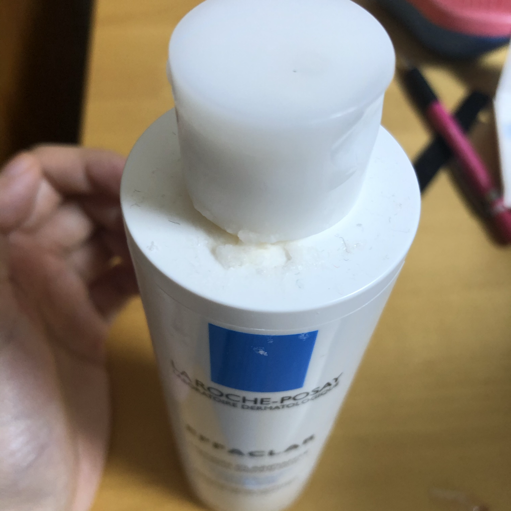 Real user review photo of Epaclar Clarifying Moisturizing Lotion