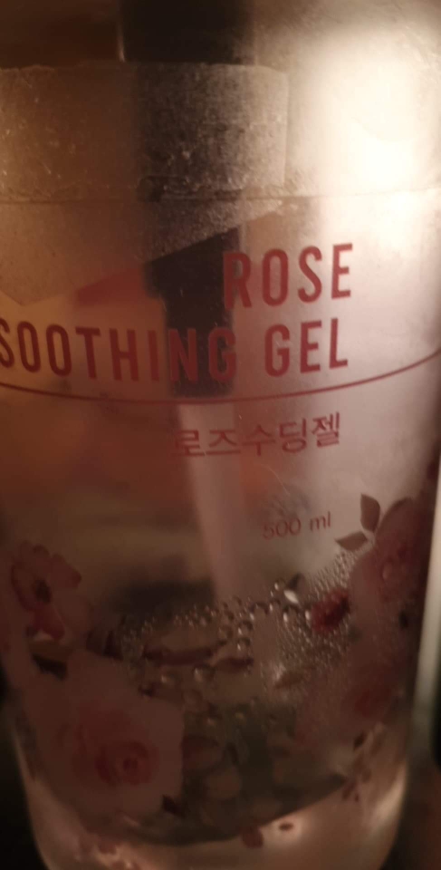 다이소 (daiso) 로즈 수딩젤 review image