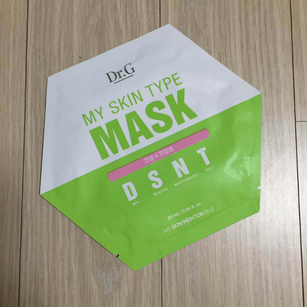 Real user review photo of My Skin Type Mask [DSNT]