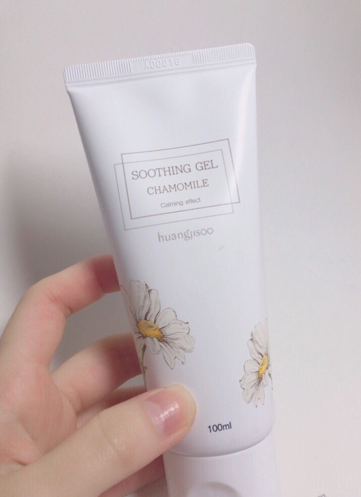 황지수 (huangjisoo) 캐모마일 수딩 젤 review image