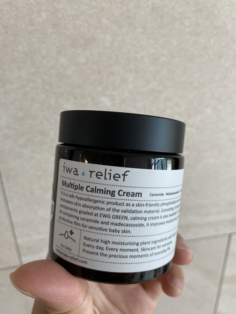 아이와릴리프 (iWarelief) 카밍 크림 review image