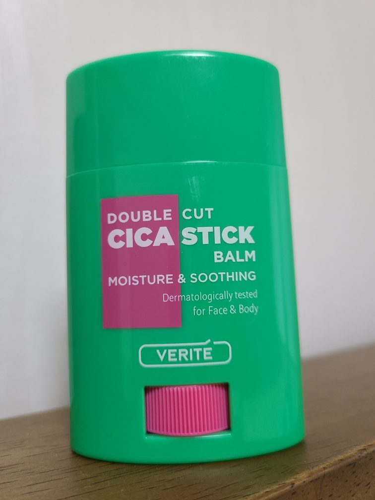 VERITE Double Cut Cicastic Balm review image