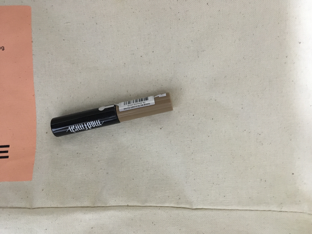 ARITAUM Idol Brow Mascara [No. 3 Ash Brown] Reviews | Hwahae