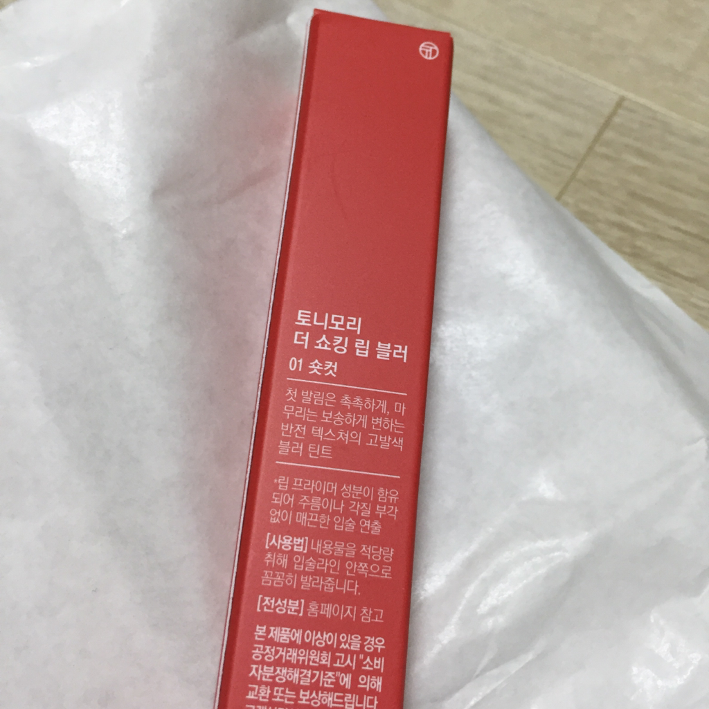 更加震撼的唇部遮瑕膏 [01 短发]的真实用户使用照片