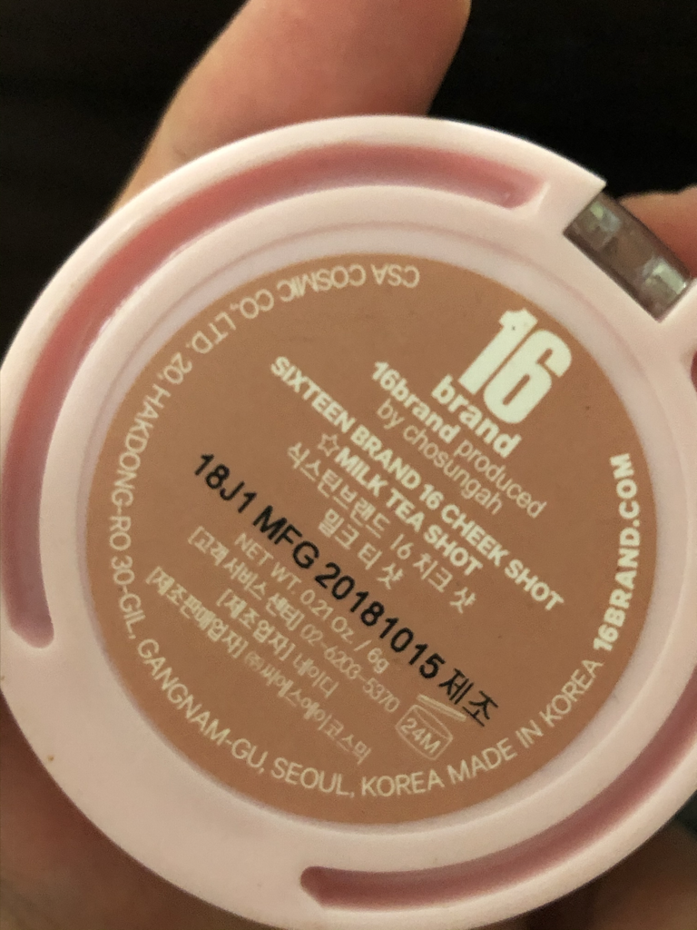16 个鸡肉小吃 [奶茶小吃]的真实用户使用照片