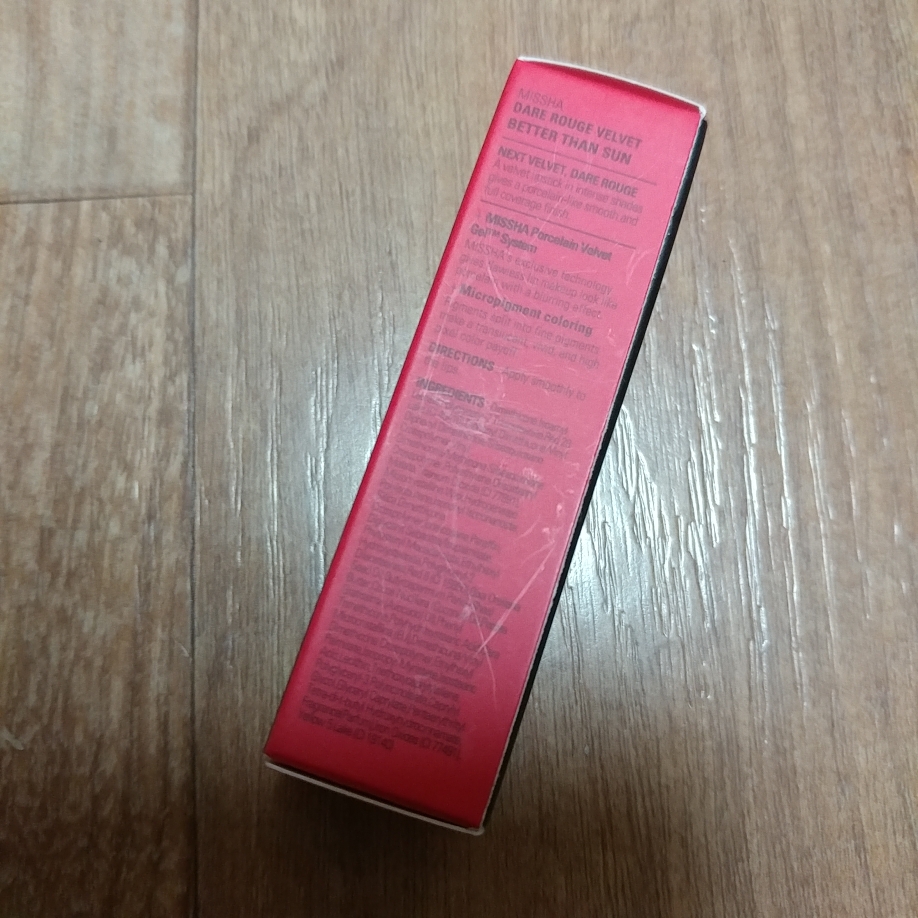 亲爱的丝绒玫瑰 [比太阳更美]的真实用户使用照片