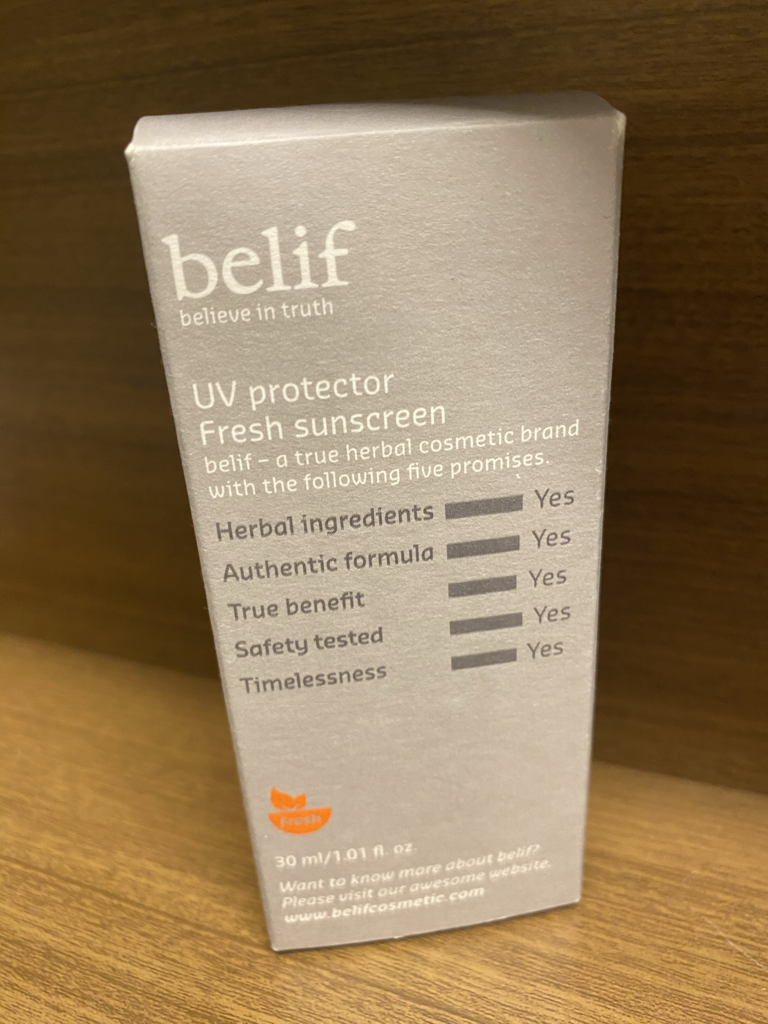 belif UV Protector Fresh Sunscreen [SPF50+/PA+++] review image