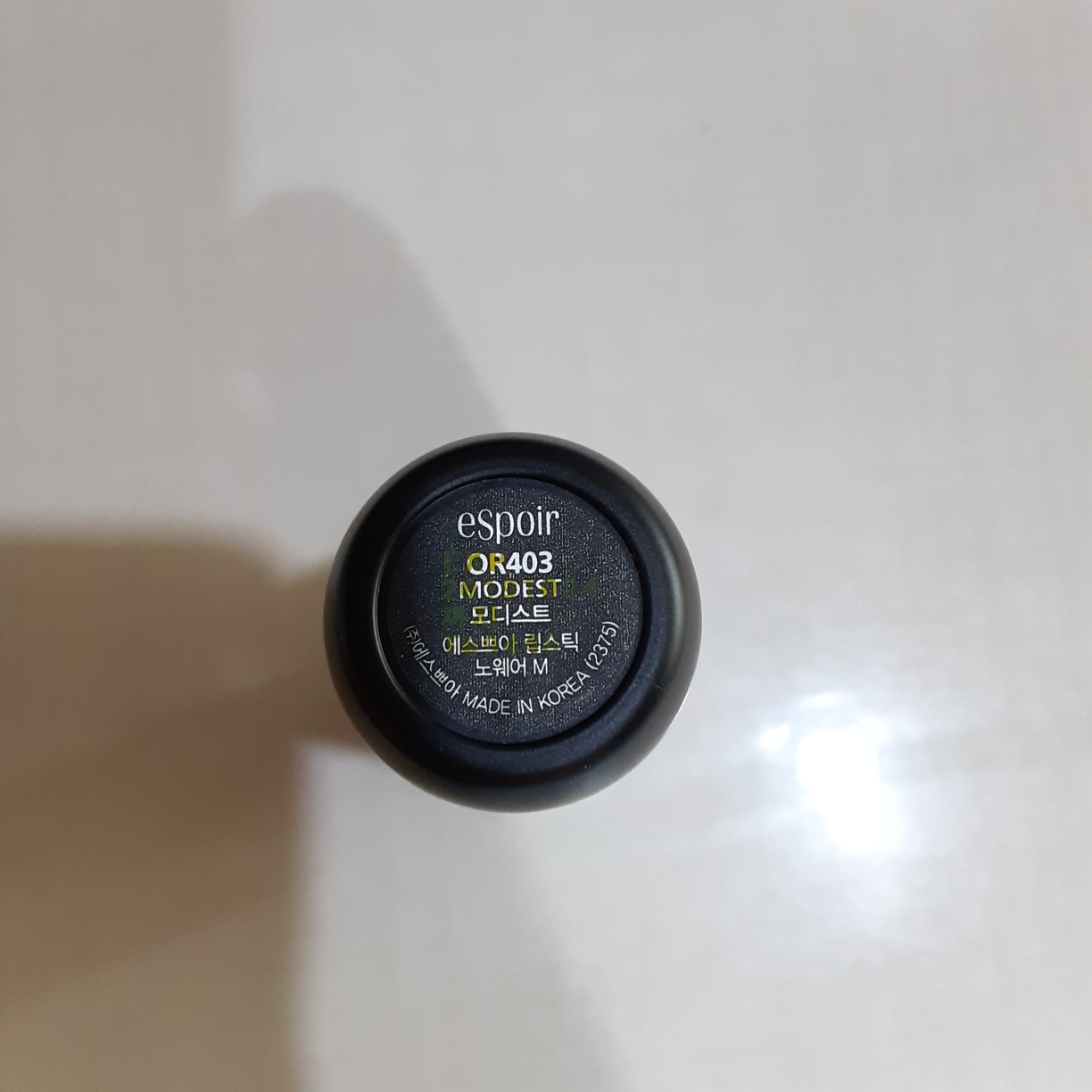 espoir Lipstick NoWear M [Modest] review image