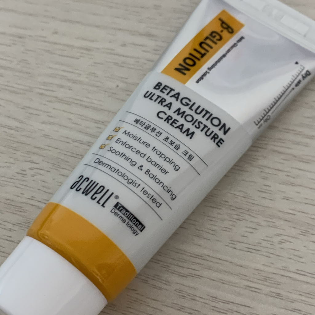 Real user review photo of Beta Glution Ultra Moisturizing Cream