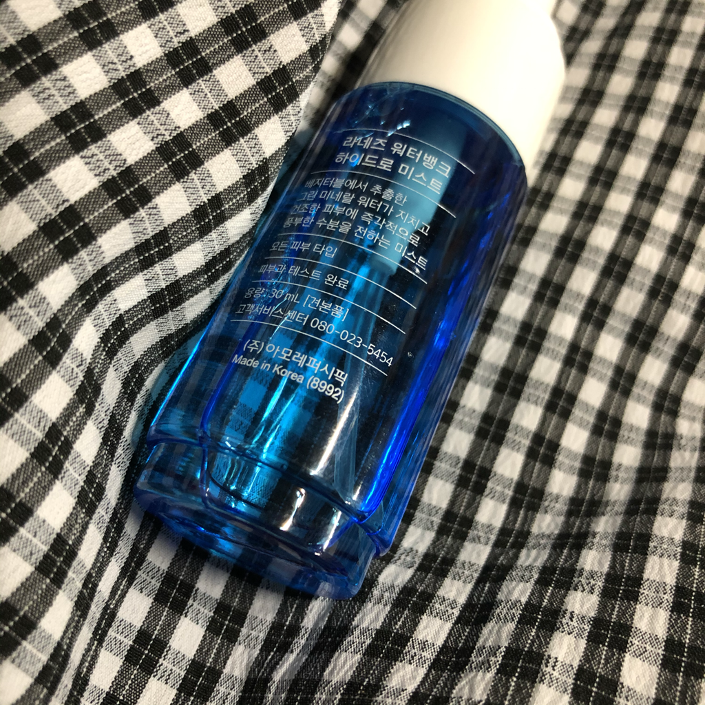 LANEIGE Water Bank Hydro Mist review image