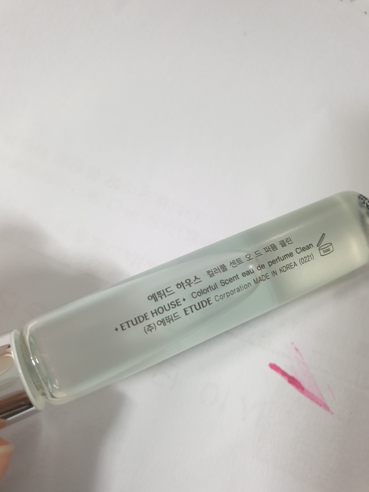 ETUDE Colorful Scent Eau de Parfum [Clean] review image