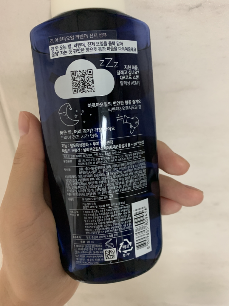 product review image
