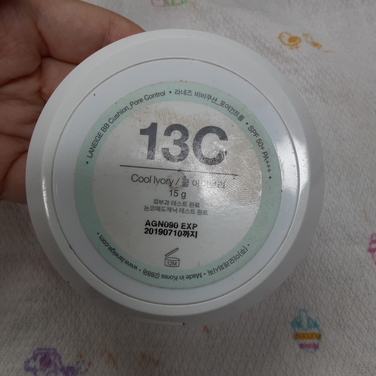 LANEIGE BB Cushion_Pore Control [SPF50+/PA+++] [No. 13C Cool Ivory] review image