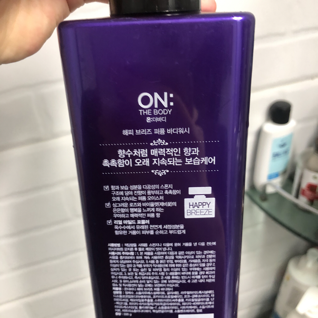 패키지