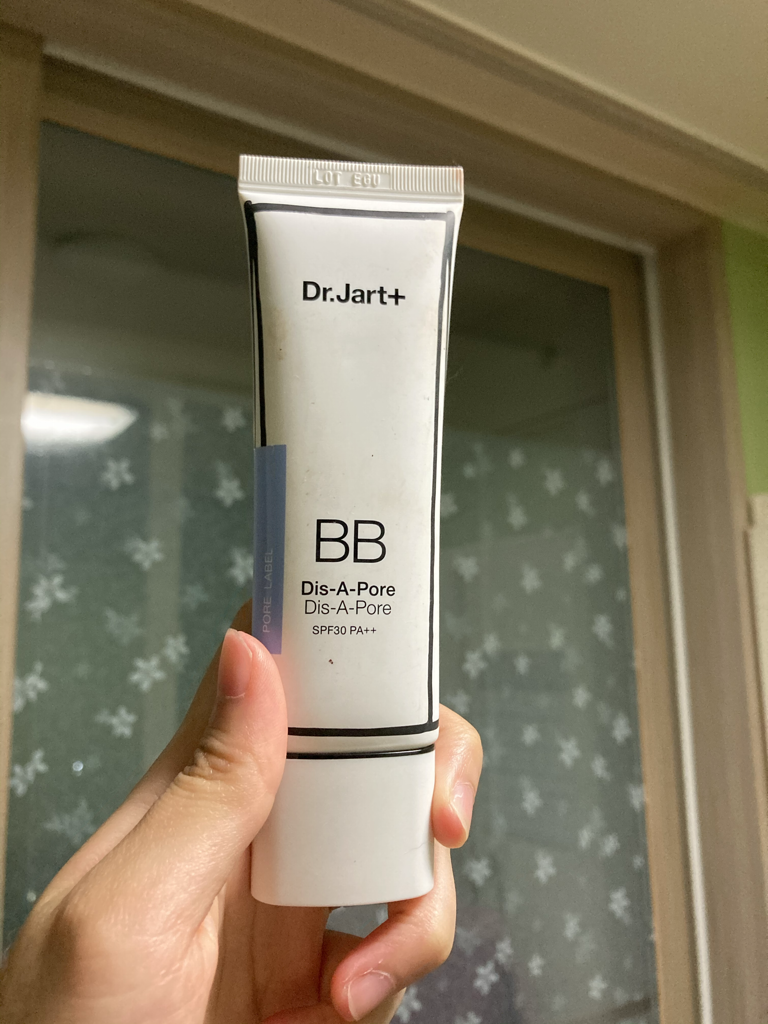 Real user review photo of The Makeup Disapore Beauty Balm [SPF30/PA++]