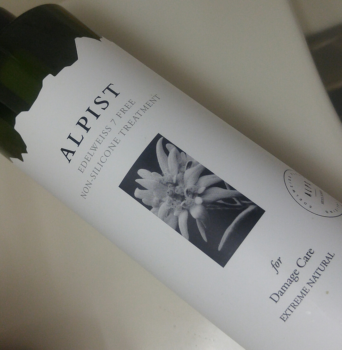 高山族 Edelweiss 治疗 common.review image